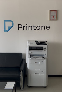 Printone Global place picture